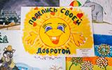 f4335cd85bf_Constructor_06d186ef486_IMG_5120 (FILEminimizer)